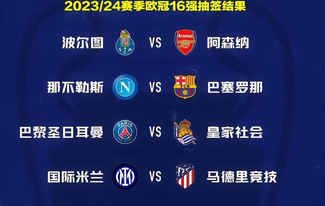 球员姆巴佩 球员姆巴佩